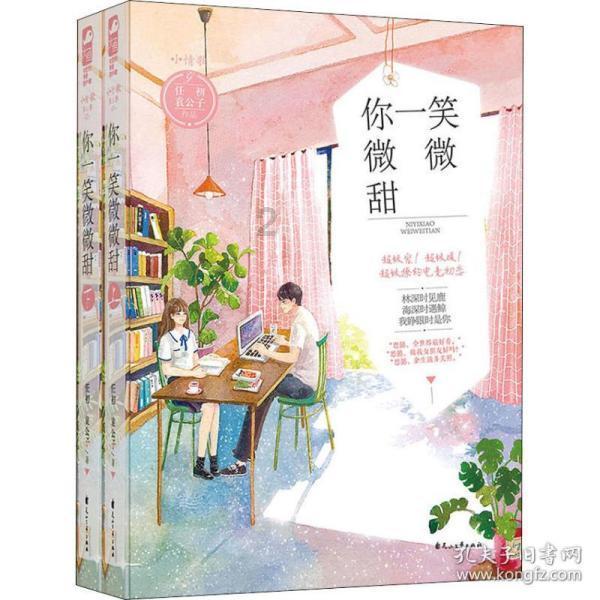 局部中到大雪!昭通市将出现强寒潮天气......