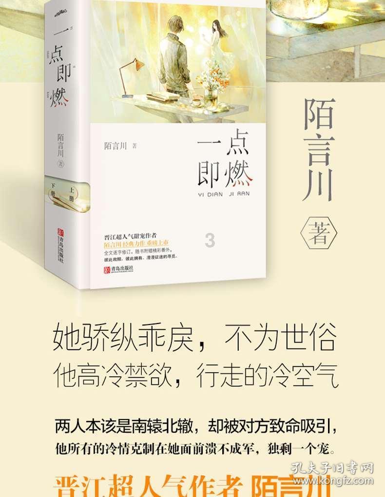 深挖潜能塑造海洋经济新优势