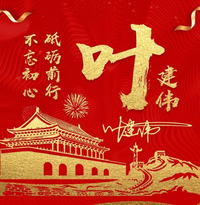 决战加勒比