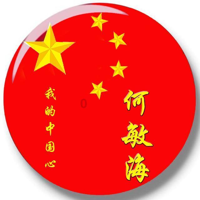 腾讯会议的部分功能开始收费，这样会减少腾讯会议的使用量么？游戏画面
