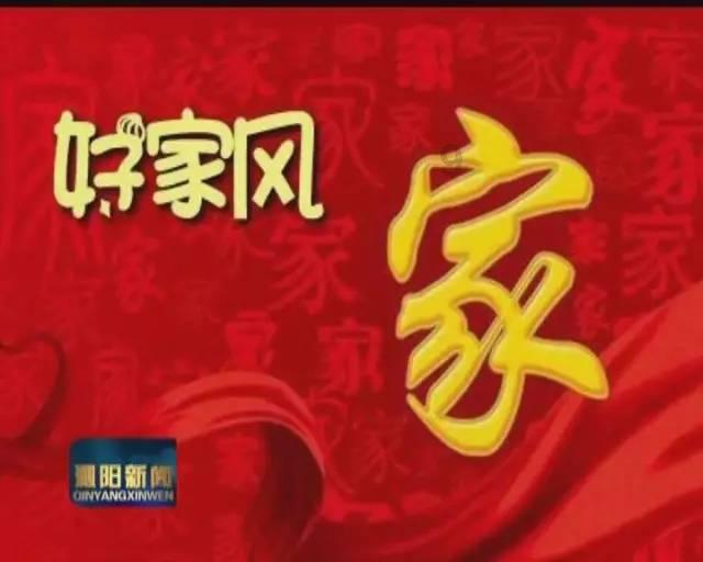 影视工厂