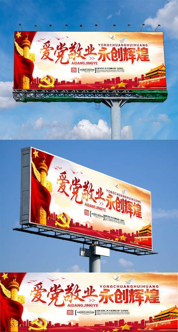 和她聊了有3个月了，她发这些代表什么，我还要不要继续联系她？游戏画面