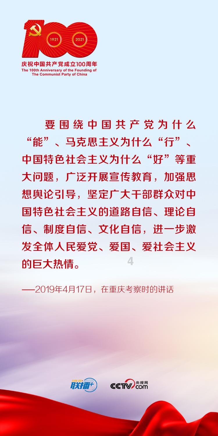 金庸群侠传5