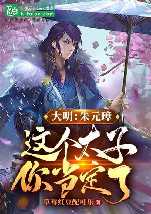 省十四届人大二次会议隆重开幕