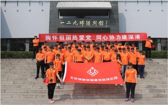 学思想 强党性 重实践 建新功丨今年春风行动将推出近400场招聘