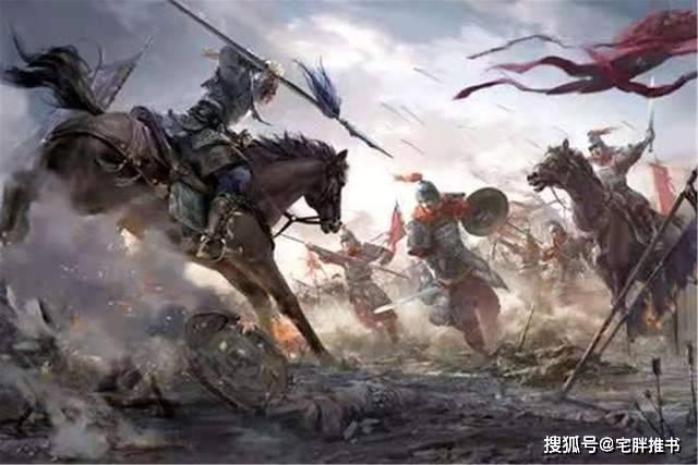 英雄之战中文版