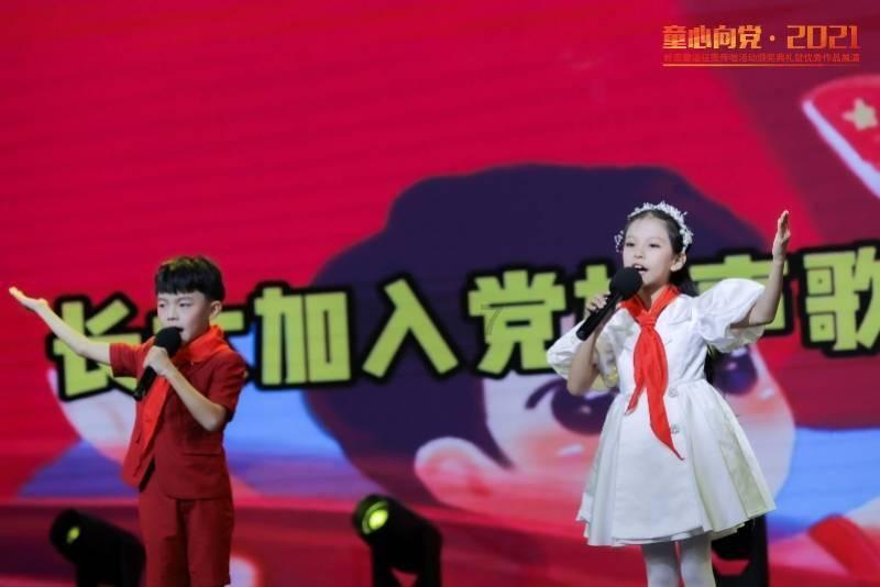 我感觉自己虚了 怎么办？游戏画面