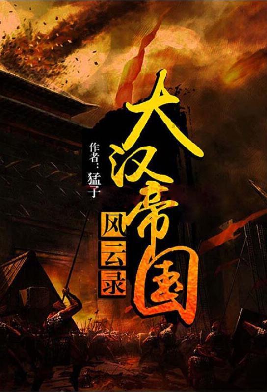 逃离老旧温泉社